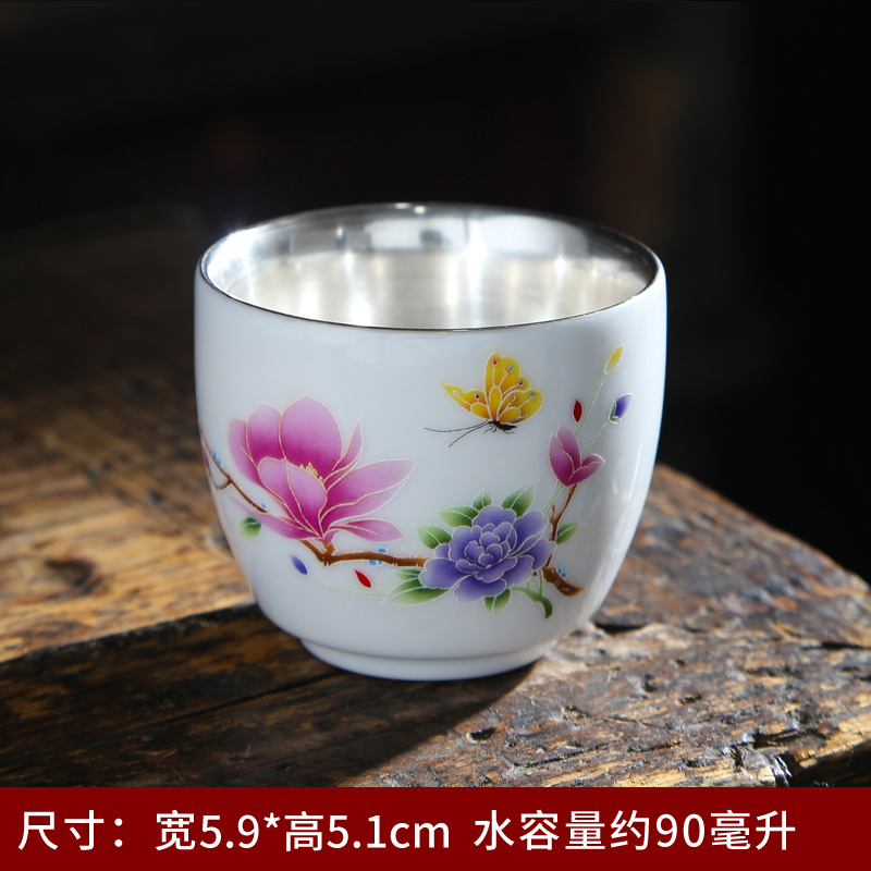 Dehua suet jade white jade porcelain cup sample tea cup masters cup ceramic kung fu tea by hand carving gifts cups