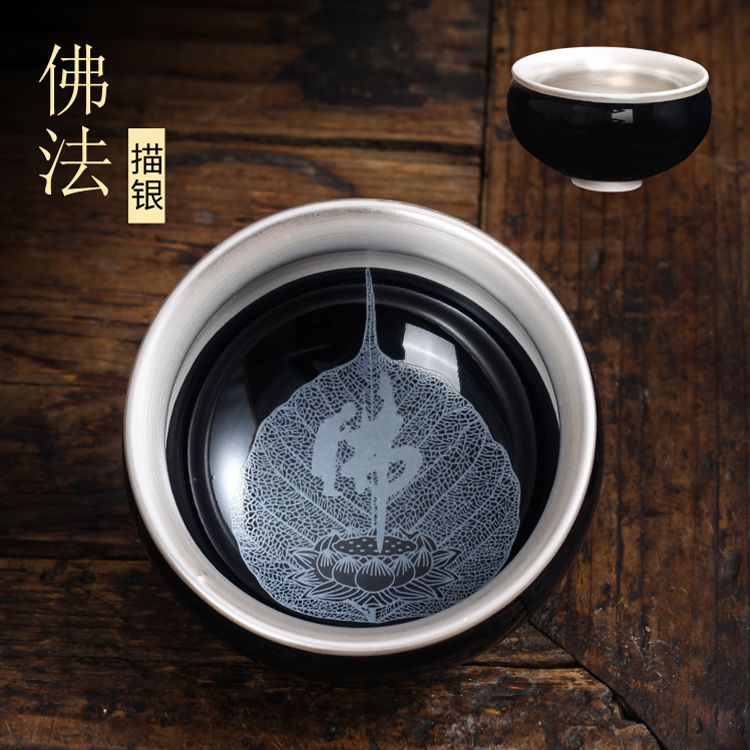 Kung fu coppering. As silver cup silver cup 999 sterling silver bladder ceramic masters cup sample tea cup hat to glass cup