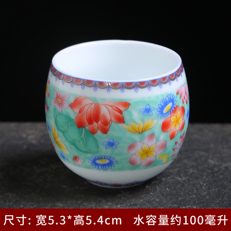 Jingdezhen tea powder enamel individual sample tea cup flower cup kung fu tea cup of colored enamel porcelain masters cup