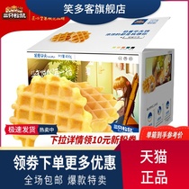 Recommended_(3 squirrels _ Lightweight Waffles 450gx2) whole loaf of bread snack breakfast cake order cuisine