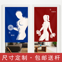 Door curtain fabric custom toilet toilet door curtain feng shui partition curtain toilet home non-perforated decoration half curtain