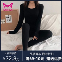 Cat people womens clothing autumn and winter 2020 new long-sleeved round neck black thermal underwear autumn clothes autumn pants leggings two pieces