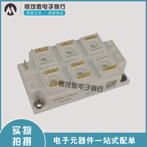 New Ximenkang IGBT module SKM200GAL123DKL SKM200GAL123DKLD spot direct sales