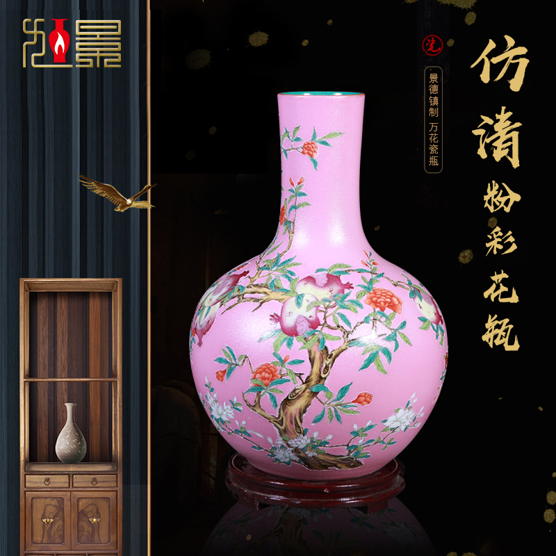 Jingdezhen famille rose porcelain vase household living room large tree furnishing articles housewarming gifts of new Chinese style decoration