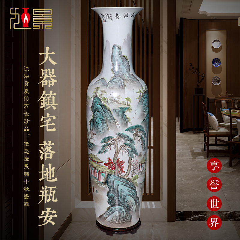 Jingdezhen ceramic new Chinese style is I and contracted sitting room of large vase household flower decoration gifts furnishing articles