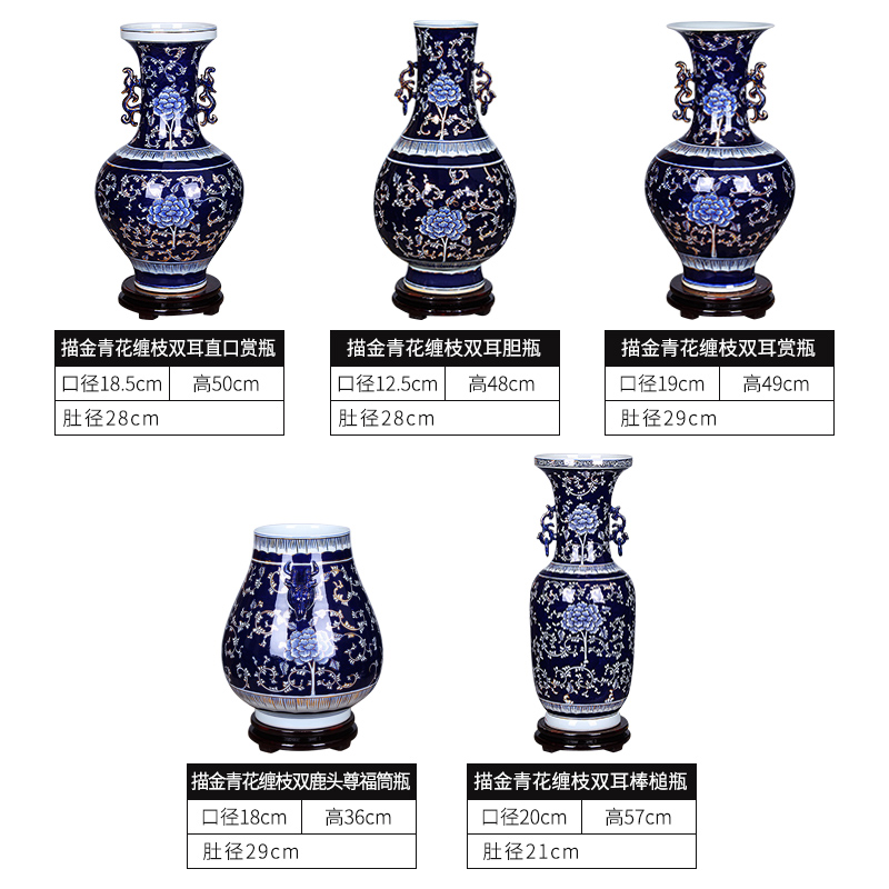 Jingdezhen blue and white vase hand - made paint ceramics new Chinese style living room TV cabinet office furnishing articles ornament