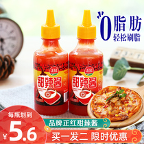 Zhenghong 0 fat low fat sweet hot sauce Korean rice cake KFC fried chicken hand cake Turkey noodle sauce 280g*2