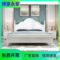 Modern light lavish bed solid wood bed with light lavish modern leather bed solid wood bed 1 5 Han style field garden bed princess bed