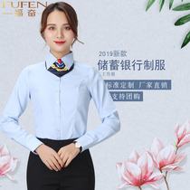 Post storage new female shirt blue shirt political savings bank uniforms postage work clothes long-sleeved suits