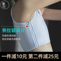 Corset underwear summer thin chest chest small les super flat chest student handsome t no trace sports vest female