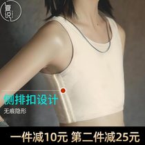 Corset chest underwear female coach t chest reduction student vest thin les super flat plastic chest wrap bandage sports breathable shockproof