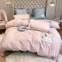 Bylure high-end four-piece cotton cotton princess girl heart bed sheets quilt cover spring and autumn sweet bedding