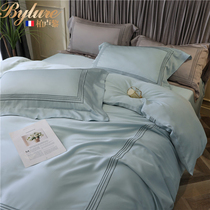 Bylure high-end Tencel four-piece set summer nude sleep simple solid color ice silk embroidery silky quilt single bedding