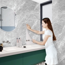 Waterproof wallpaper self-adhesive bathroom bathroom toilet decoration wallpaper toilet bathroom wall sticker kitchen tile