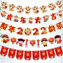Happy New Year Decoration Hanging 2022 La Flag Arrangement Party Company Annual Meeting Bunting Dress Shop Year Tiger Spring Festival