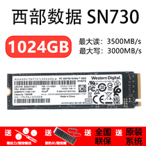 For WD Western data SN730 256G 512g 1TB NVME PCIE solid state drive M 2 2280