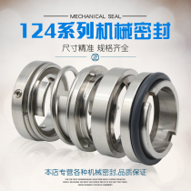 124 mechanical seal 20 25 30 35 40 45 50 55 60 65 70 alloy seal Viton seal