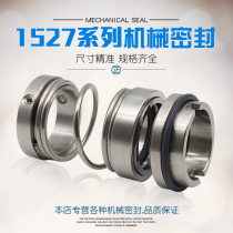 1527 series mechanical seal 18 20 22 25 28 30 32 35 40 43 45 48 50 seal device