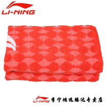 Li Ning Table Tennis Sports Towel Rubs Sweat Towels Badminton Football Volleyball Pure Cotton Rubs Face Towels