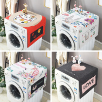 Cotton linen refrigerator cloth cover towel drum laundry cover cover cloth single open double door refrigerator dust cover bedside cabinet cover towel