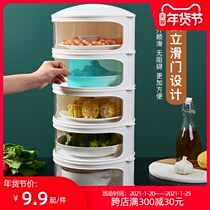 Heat preservation dish cover rice multi-layer household kitchen bowl cover winter dust food cover table leftover storage box artifact