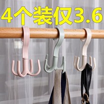 Multifunctional creative rotating four-claw adhesive hook towel rack collar tie rack collar hook bag hook Miscellaneous hook drying rack