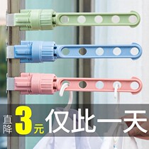 Window frame drying rack snap-in non-perforated window drying clothes clothes drying artifact balcony window drying Rod