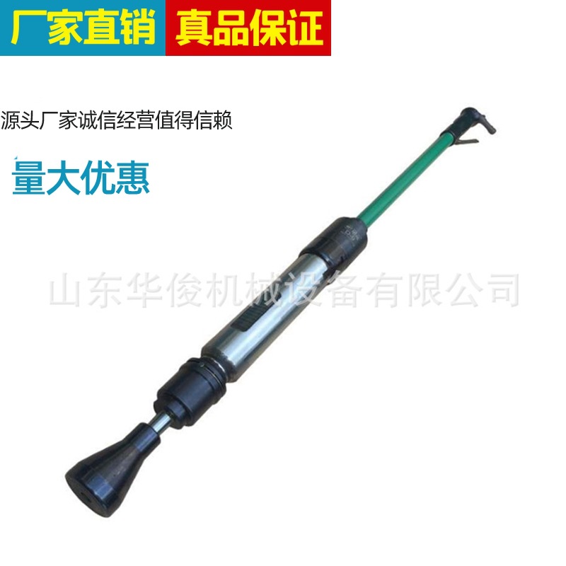 Handheld pneumatic tamping machine 3 4 6 9 10 type tamping machine ramming hammer turning sandhammer pneumatics-Taobao