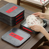 Tea cake storage high-end tea cake box white tea Puer tea brick storage storage storage storage device tea room tea accessories