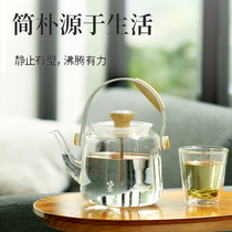 Chengran Mingzhan girder glass kettle Temperature-sensitive cooking teapot Electric pottery stove set Tea kettle Household automatic