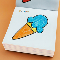 Childrens paintings This kindergarten painted a picture of the 2-3-6-year-old baby Enlightenment graffiti drawings Painting books