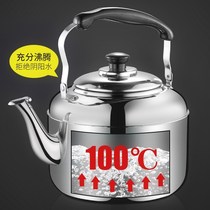 Gas Teapot 5 Liters Natural Handle Gas kettle Home Non tinnitus trumpet Blow Pot Stainless Steel