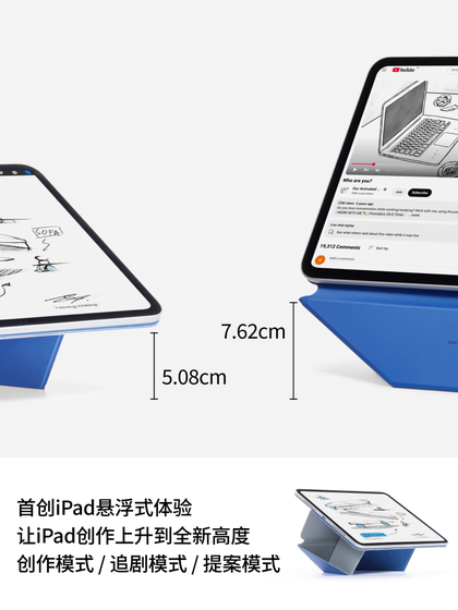 iPad Pro 11 인치 13 인치 애플 태블릿 미니 6/7 얇은 12.9 휴대용 데스크톱 고출 브래킷 플랫 보호 케이스 펜 슬롯 iPad Pro 11 인치 13 인치 애플 태블릿 미니 6/7 얇은 12.9 휴대용 데스크톱 고출 브래킷 플랫 보호 케이스 펜 슬롯