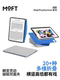 iPad Pro 11 인치 13 인치 애플 태블릿 미니 6/7 얇은 12.9 휴대용 데스크톱 고출 브래킷 플랫 보호 케이스 펜 슬롯 iPad Pro 11 인치 13 인치 애플 태블릿 미니 6/7 얇은 12.9 휴대용 데스크톱 고출 브래킷 플랫 보호 케이스 펜 슬롯