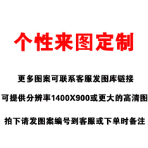 Apply all types of laptop Creative stickers Tuku Please enter details Presentation page Electionof Apple Huawei Lenovo Dell Mechanics computer stickers body shell protective adhesive film