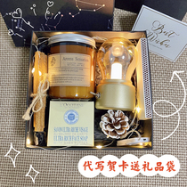 Christmas scented candle gift box set to send girlfriend girlfriends birthday niche senior Oshudan hand gift