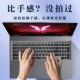 2025 년 Lenovo Laiku Fighter Battle 7000 키보드 보호 필름 N176 키보드 필름 키보드 크기 보호 케이스 Ryzen R9 컴퓨터 먼지 패드 16 인치 노트북 전체 커버 스크린 필름 2025 년 Lenovo Laiku Fighter Battle 7000 키보드 보호 필름 N176 키보드 필름 키보드 크기 보호 케이스 Ryzen R9 컴퓨터 먼지 패드 16 인치 노트북 전체 커버 스크린 필름