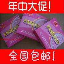 Wire cutting machine tool Molybdenum wire brand Siping Zhongsen 0 18mm20002400 meters south drill Great Wall accessories Beiwei