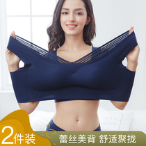 Large yards of underwear female fat mm receives 200 kg of ice wire without trace bra vest type steel - free circle bra thin