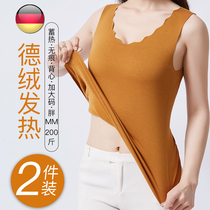 Weighing large number Developer indentation warm vest female plus spontaneous heat thickness underwear 200 kg fat mm blouse