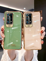 100 million SHuawei p40pro mobile phone shell womens limited edition p40 airbags p30pro full-pack anti-fall sound shell p30 soft silicone gel mesh red 5g limited edition tide card ultra-thin cow oil fruit protective sleeve