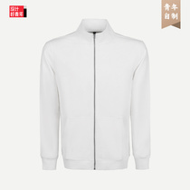 Good design youth autumn and winter cardigan custom stand collar sweater mens and womens long sleeve jacket custom work clothes embroidery logo