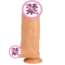 7 8cm8 8cm super large thick giant African stallion simulation dildo anal plug anal sex toys