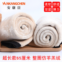 Long and extra long warm knee pads thick and velvet paint artifact knee cold cold old leg calf old winter