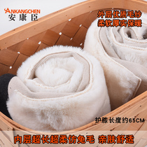 Thick and velvet super long warm knee pads for men and women extended calf guards