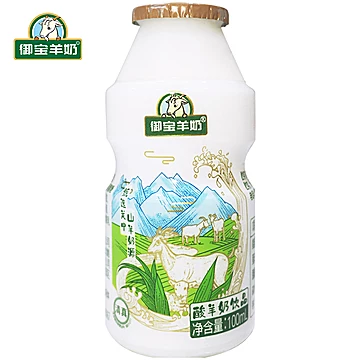 御宝羊奶乳酸菌酸羊奶益生菌饮料100ml*20瓶[30元优惠券]-寻折猪