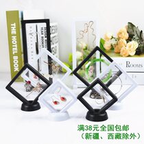 PET film suspension packaging jewelry rack hand string bracelet transparent display box Plastic storage Buddha beads jewelry display box