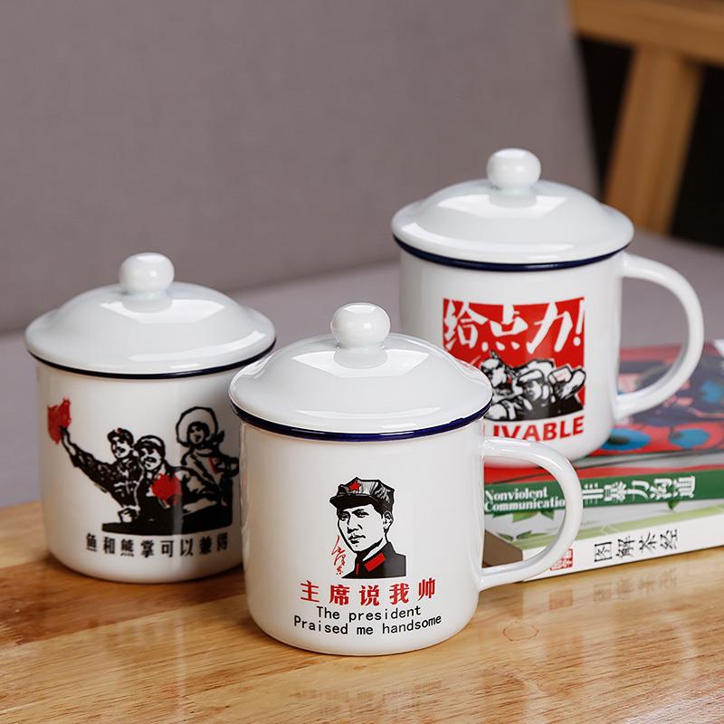 Line rhyme MAO ceramic cups porcelain tea urn tang men ultimately responds a cup of office cup China wind restoring ancient ways