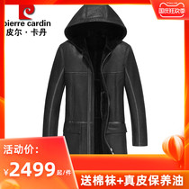 Pierre Cardin fur one mens long hooded fur coat granule sheep cut velvet windbreaker coat coat tide man