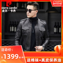 Pierre Cardin spring new leather leather mens sheep leather locomotive air force leather jacket thin collar jacket